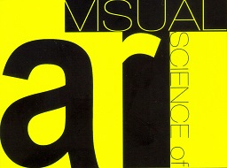 VSAC2016